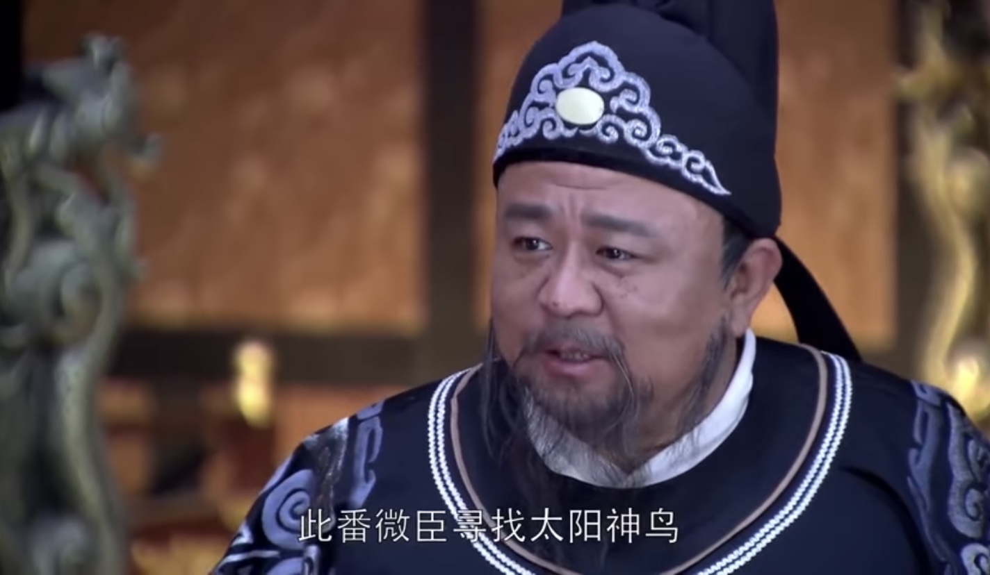 狄仁杰是电视剧《神探狄仁杰4》中的人物