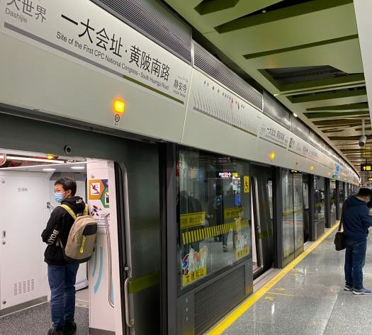 一大会址·黄陂南路站