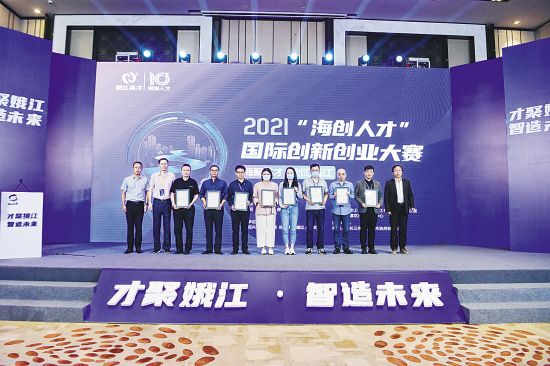 2021必火的创新创业项目(2019年最有创新的创业项目)