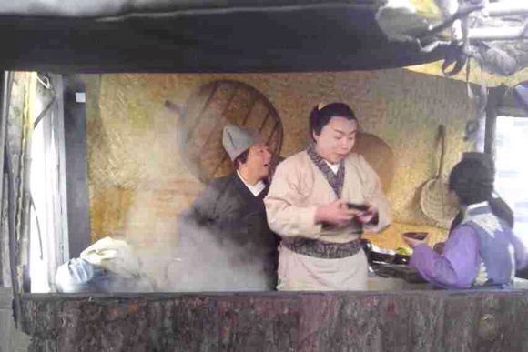 宋丑子传奇