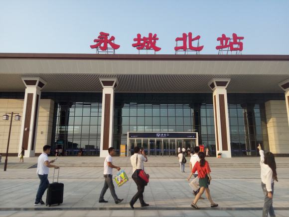  p>永城北站(yongchengbei railway station),位于中国河南省商丘市