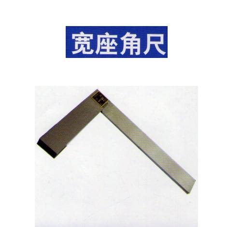 宽度_百度百科