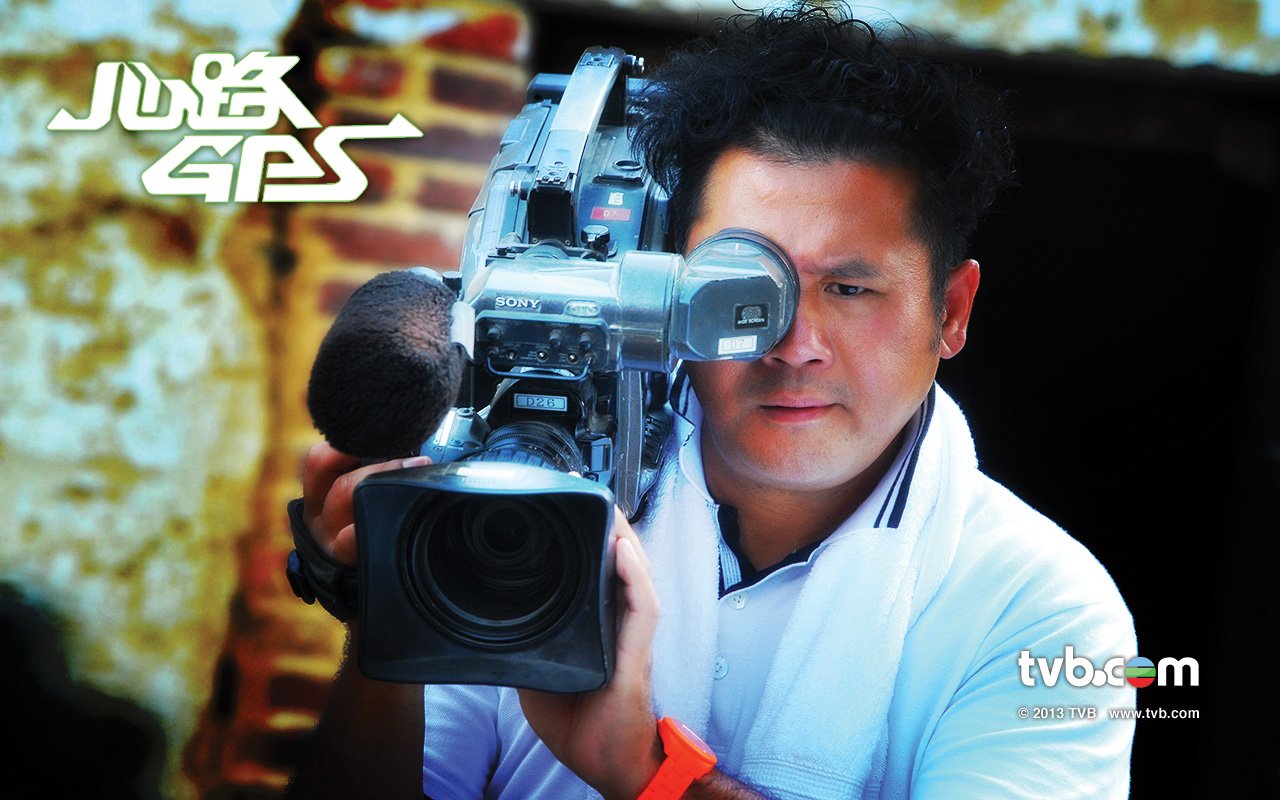  p>《心路gps》 i>(reality check) /i>,香港电视广播有限公司时装