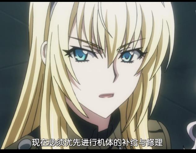 爱丽丝蒂娜·伯恩哈德