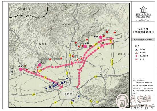 陕西 /a>,分布着11处 a target="_blank" href="/item/汉代帝陵