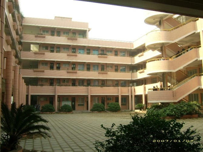 温州市龙湾区海滨中学