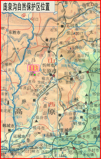 山西庞泉沟国家级自然保护区_百度百科