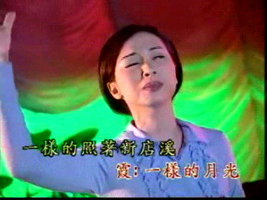 80t9ce">邓瑞霞,女,香港 a target="_blank" href="/item/歌手/16693"