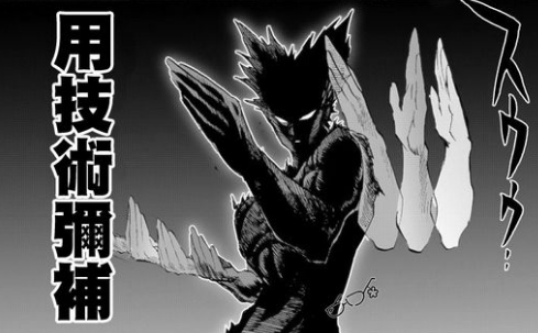  p>饿狼, a target="_blank" href="/item/日本/111617" data-lemmaid