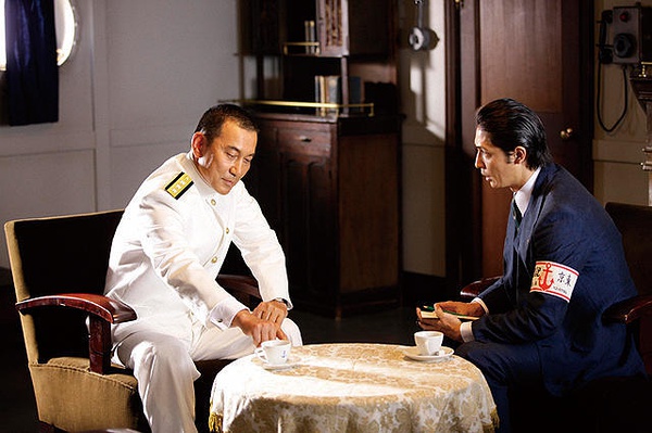 联合舰队司令长官:山本五十六