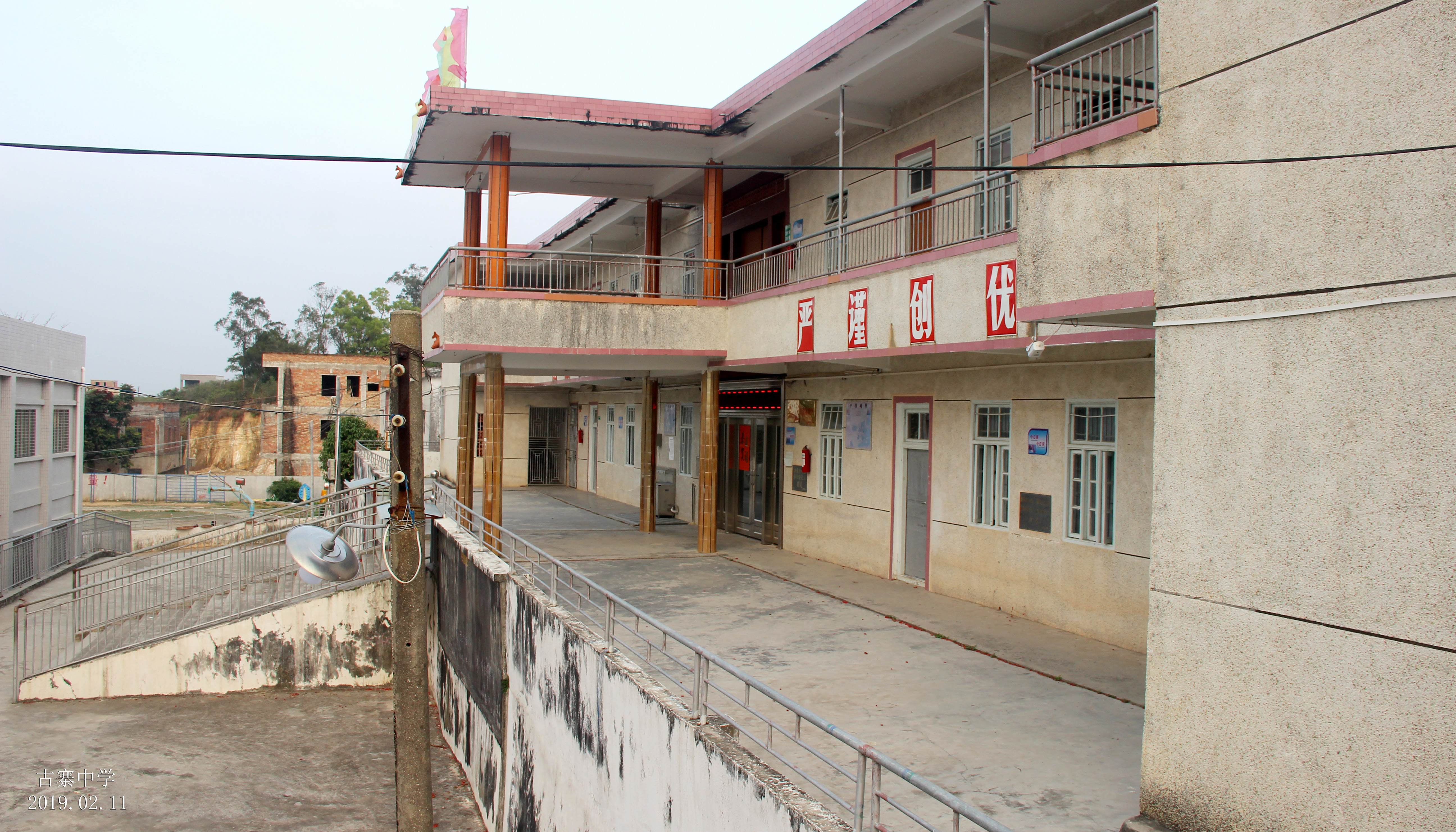  p data-id="gnwsasi686">古寨村是广东省汕尾市陆丰市陂洋镇下辖村