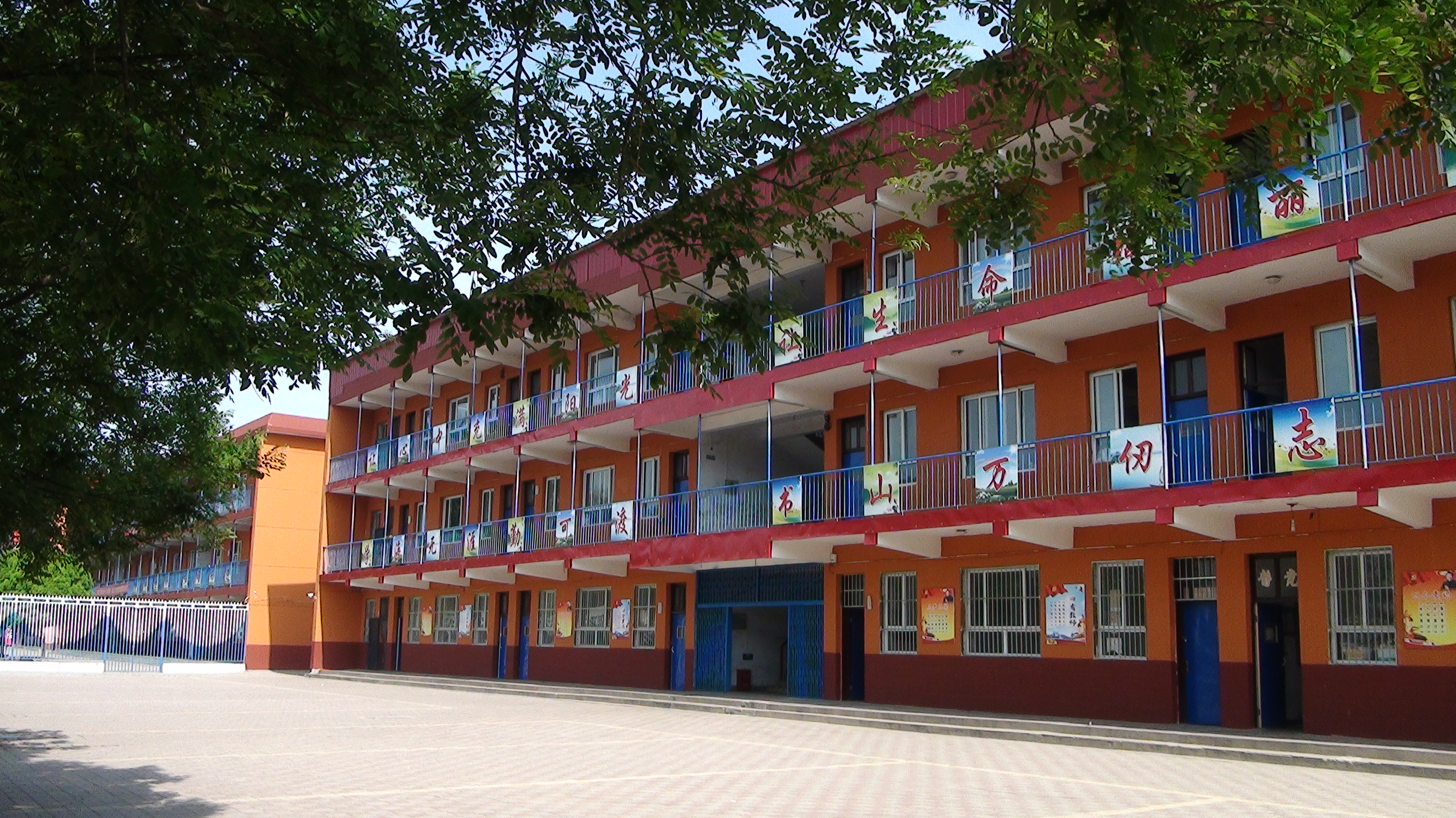  p> a href="#" data-lemmaid="19375947">深州市旧州中学 /a>是深州