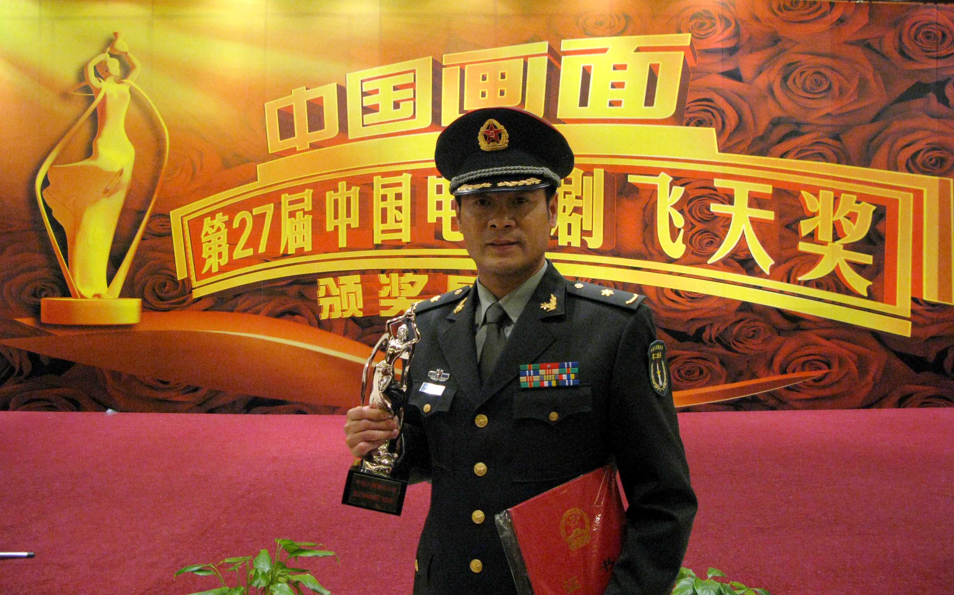  p data-id="gnt2t2jeqh">孙洪涛,男,制片人,国家一级演员 sup data