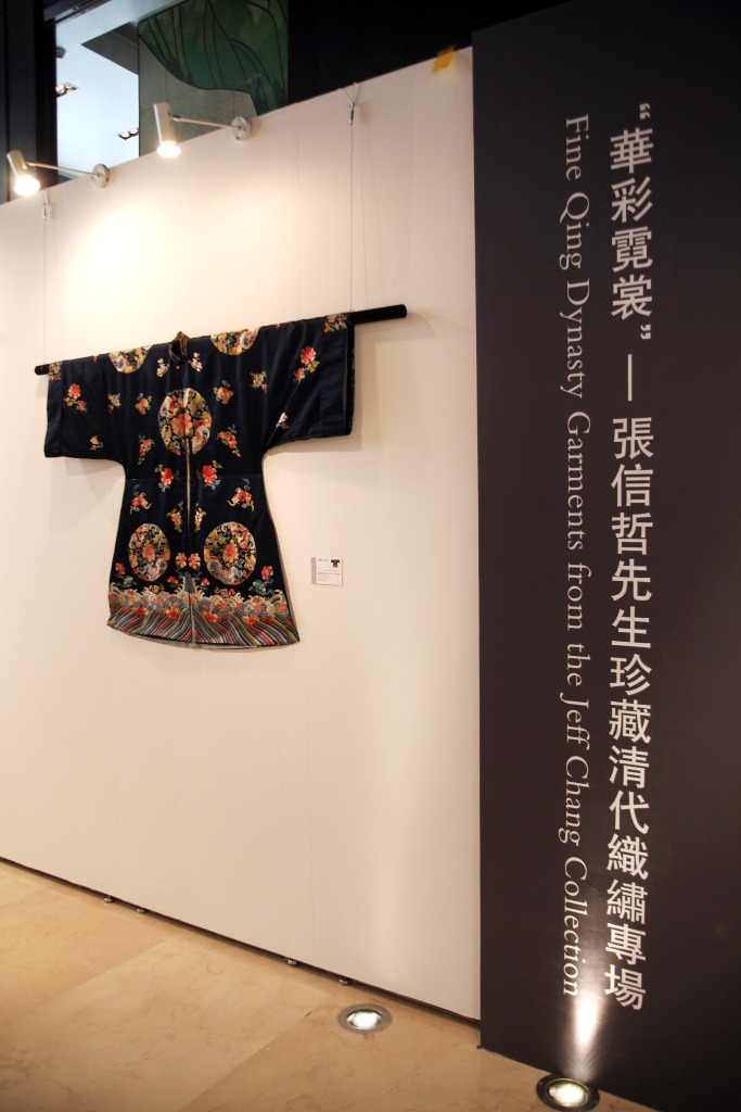  p>北京永乐国际拍卖有限公司(简称"北京永乐")是以文物艺术品为主营