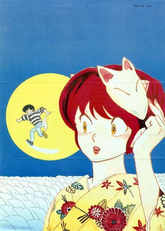 《 a target="_blank" href="/item/福星小子/6602