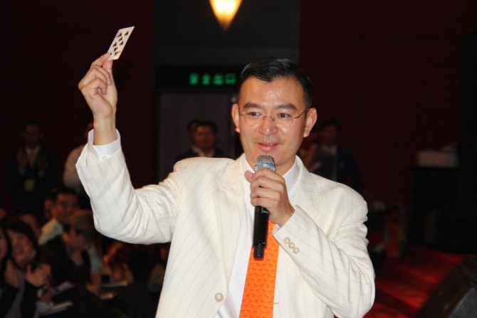 陈安之成功学全集