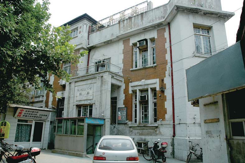 吉鸿昌故居