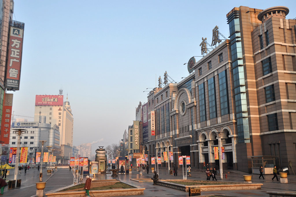  p data-id="go2at00ggs">天津金街是 a target="_blank" href="/item