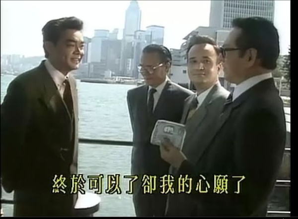  p>《大时代》是 a target="_blank" href="/item/香港电视广播有限