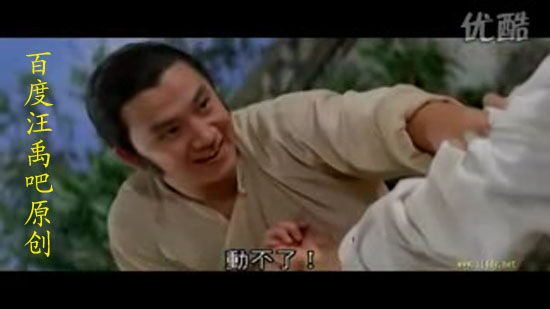  p>《广东靓仔玉》是资深武术指导及动作演员 a href="#" data-lemma