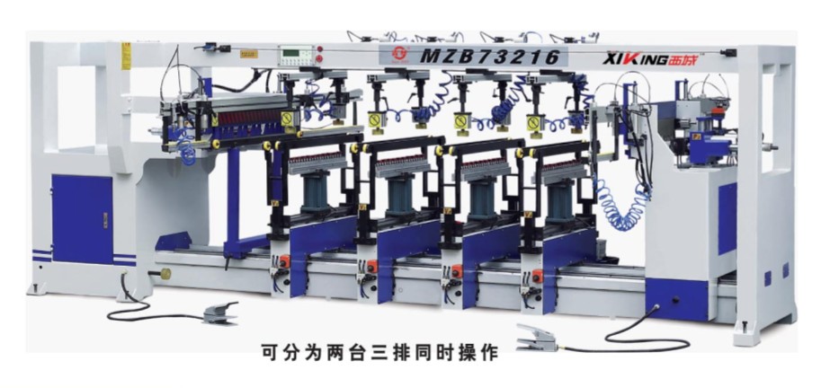 又名刷钻机,排钻机将传统的手工排钻动作转换成机械动作,由机械自动