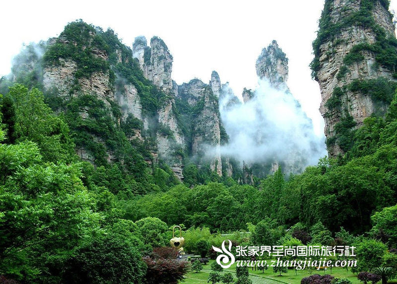 南岳山森林公园