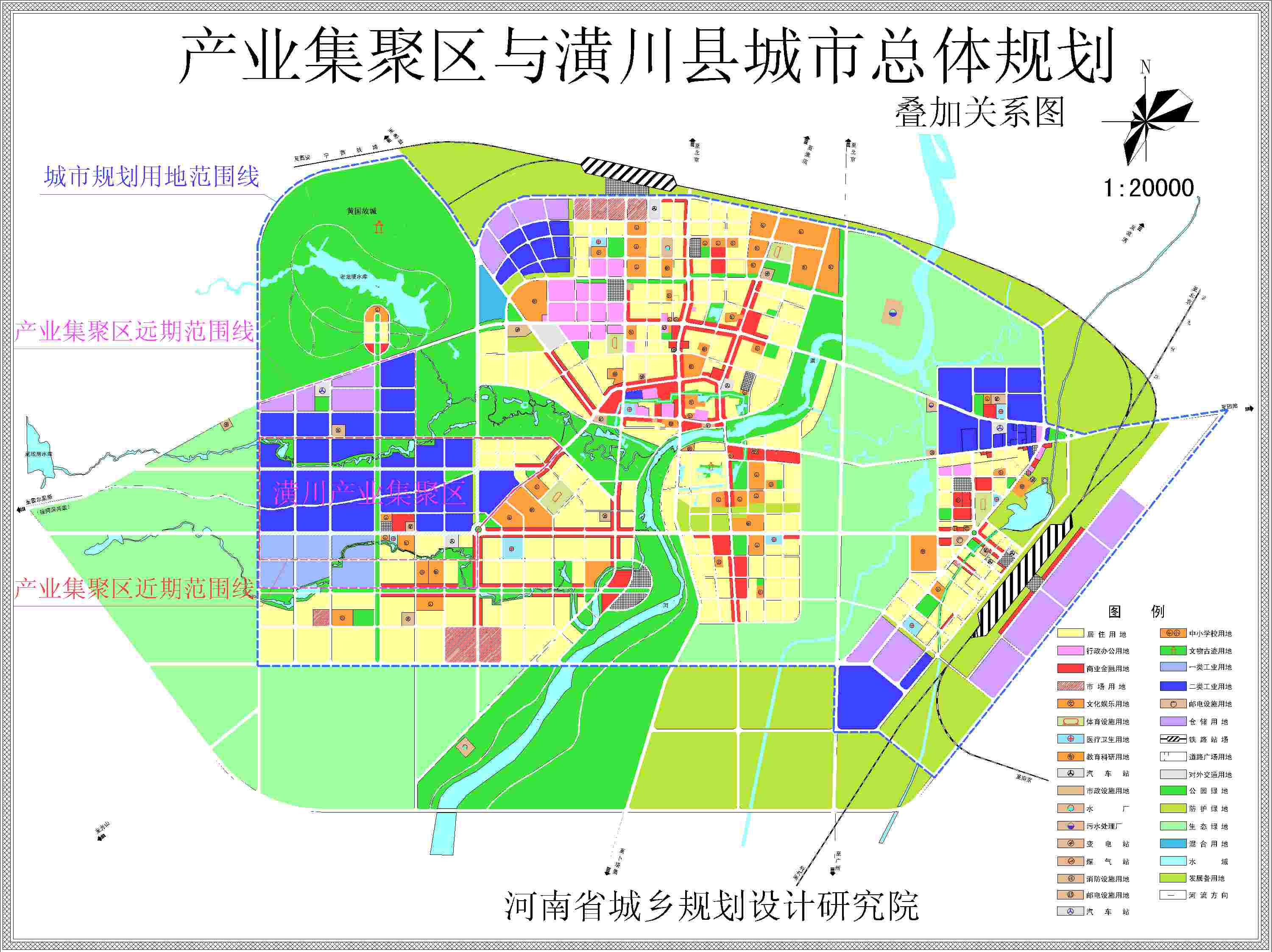 潢川县产业集聚区