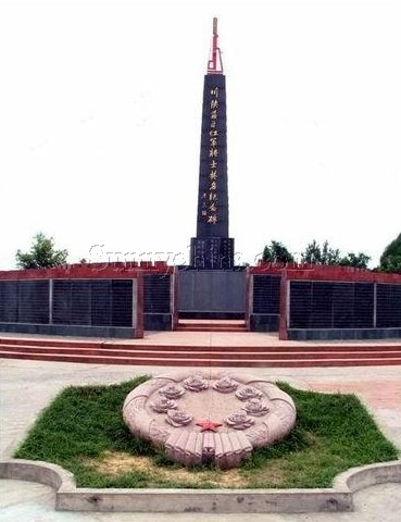  p>红四方面军英勇烈士墓原名红军烈士墓,坐落在通江县沙溪乡王坪村.