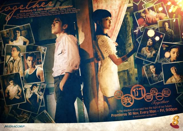 ="#" data-lemmaid="7916142">新加坡新传媒私人有限公司 /a>拍摄的 a