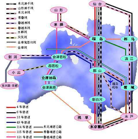  p>福岛县(日文:ふくしま けん;罗马字:fukushima-ken),是日本东北