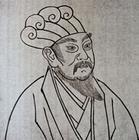 韩愈传（唐代韩愈所著作品）_百度百科