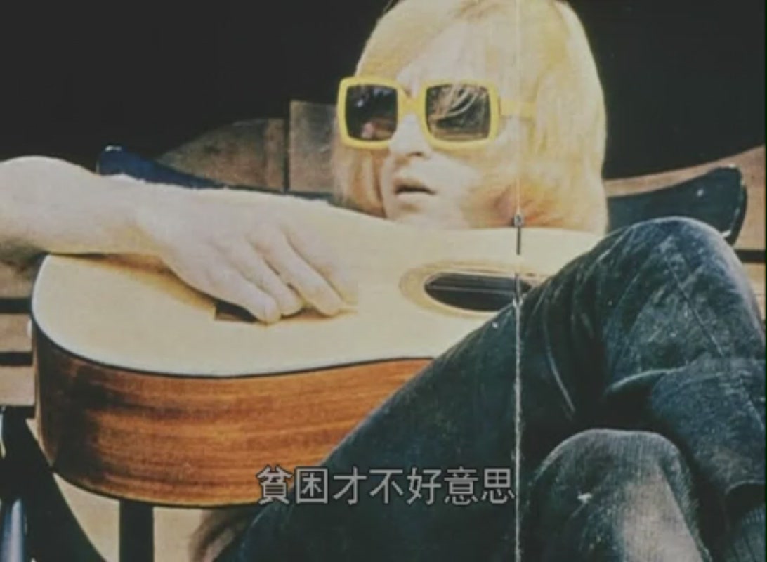  p>《中国姑娘》是 a target="_blank" href="/item/让-吕克·戈达尔