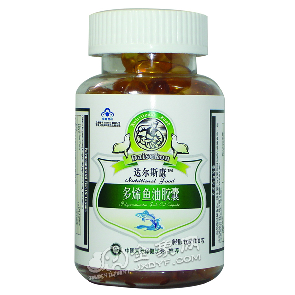 达尔斯康多烯鱼油胶囊