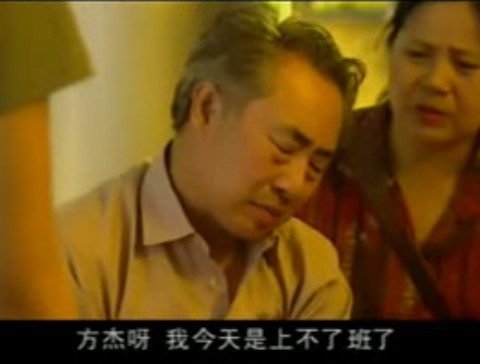 准点出击