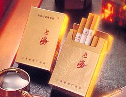 金上海