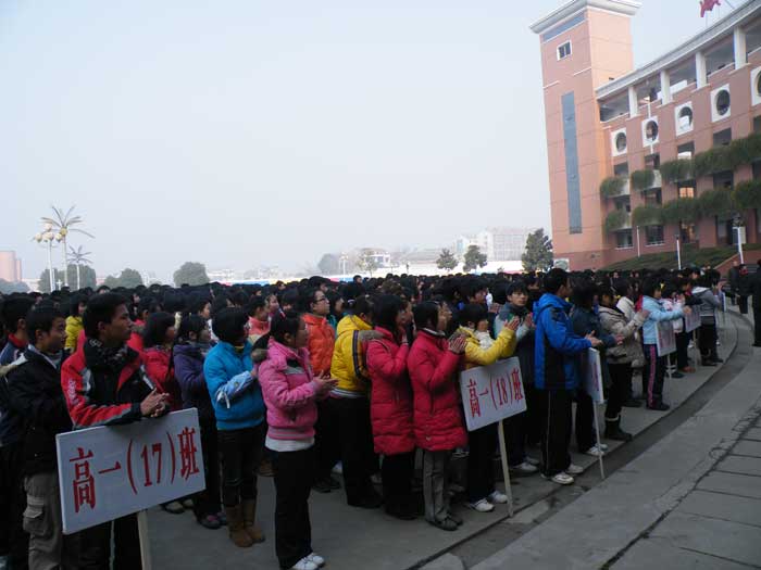  p data-id="gnher0jxri">安陆一中始建于1942年,是 a target="_blank