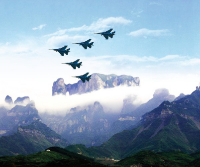 张家界—天门山