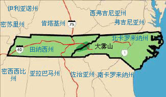  p data-id="go02n2xuig">大雾山国家公园,也称为大烟山或大烟雾山
