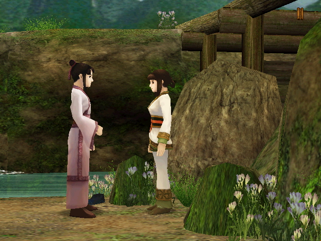 轩辕剑肆:黑龙舞兮云飞扬