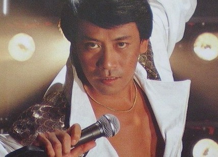 罗文