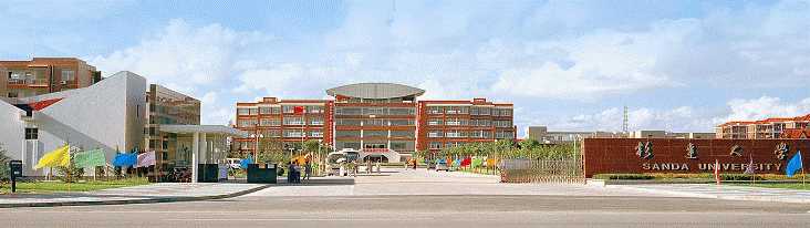 上海杉达嘉善光彪学院