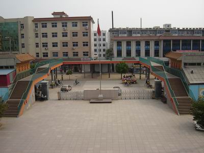 河北省易县中学