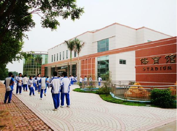 id="gnbq8nq6hb">罗村高级中学始建于1959年,是南海区教育局直属高 