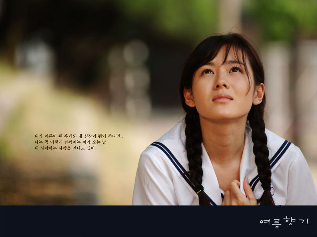  p>《假如爱有天意》是由郭在容执导, a href="#" data-lemmaid="