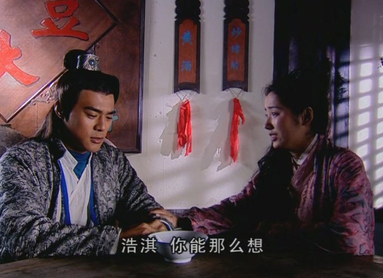 窦智孔