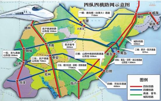  p>山东省(shandong)是 a target="_blank" href="/item/中国/1122445