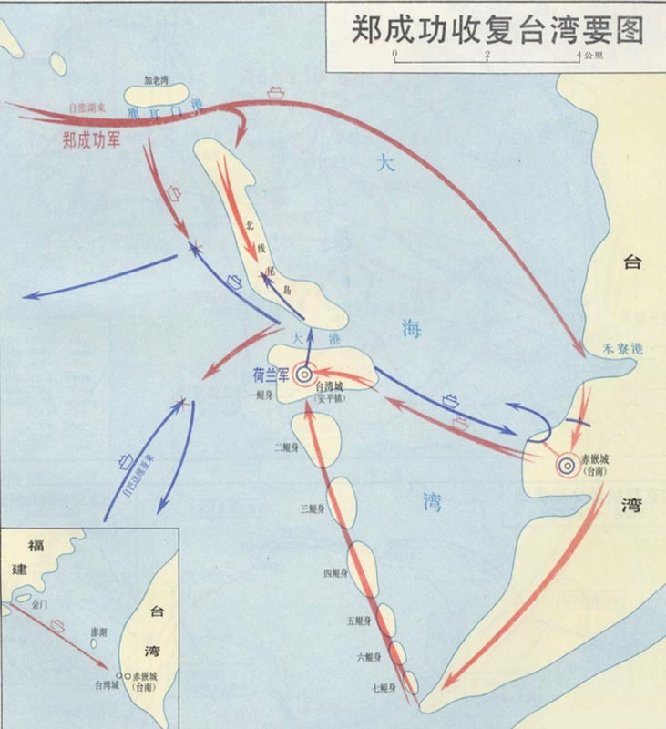 data-lemmaid="20631580">明末清初 /a>时期 a target="_blank" href=