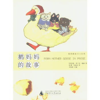 贝洛charles perra品牌的创立,最初是源于英国安洛诗ailence时装公司