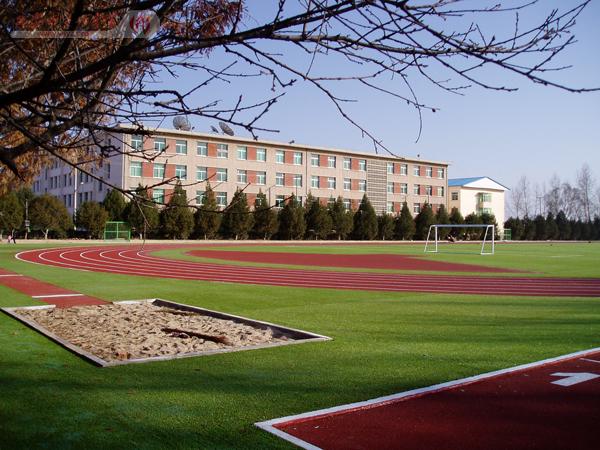 延安市第一中学