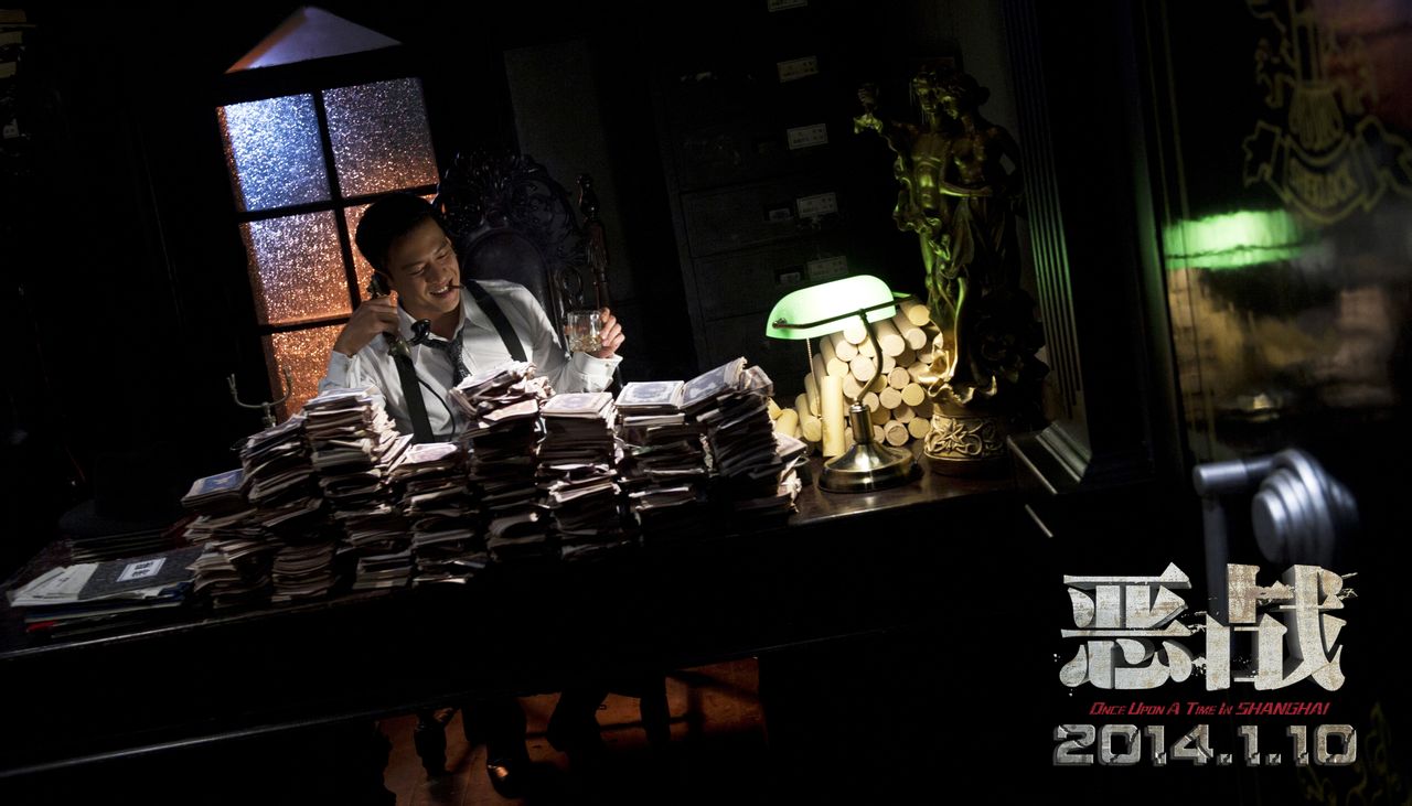  p>《恶战》是2014年由 a href="#" data-lemmaid="3180120">黄精甫 